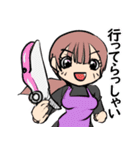釣るぺた！VOL2【日常編】（個別スタンプ：8）