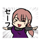 釣るぺた！VOL2【日常編】（個別スタンプ：10）
