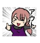 釣るぺた！VOL2【日常編】（個別スタンプ：11）