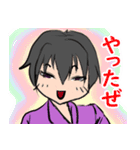 釣るぺた！VOL2【日常編】（個別スタンプ：14）