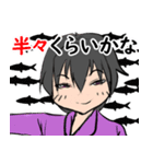 釣るぺた！VOL2【日常編】（個別スタンプ：16）