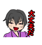 釣るぺた！VOL2【日常編】（個別スタンプ：18）