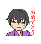 釣るぺた！VOL2【日常編】（個別スタンプ：20）