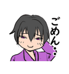 釣るぺた！VOL2【日常編】（個別スタンプ：23）