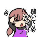 釣るぺた！VOL2【日常編】（個別スタンプ：25）