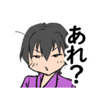 釣るぺた！VOL2【日常編】（個別スタンプ：26）