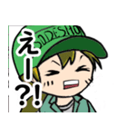 釣るぺた！VOL2【日常編】（個別スタンプ：28）