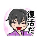 釣るぺた！VOL2【日常編】（個別スタンプ：29）
