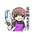 釣るぺた！VOL2【日常編】（個別スタンプ：30）