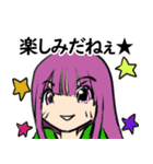 釣るぺた！VOL2【日常編】（個別スタンプ：33）