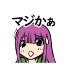 釣るぺた！VOL2【日常編】（個別スタンプ：34）