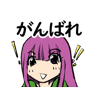 釣るぺた！VOL2【日常編】（個別スタンプ：36）