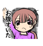 釣るぺた！VOL2【日常編】（個別スタンプ：38）