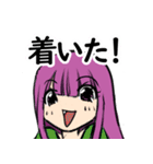 釣るぺた！VOL2【日常編】（個別スタンプ：40）