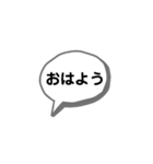 いそがしい時に！簡単返信スタンプ（個別スタンプ：5）