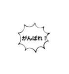 いそがしい時に！簡単返信スタンプ（個別スタンプ：9）