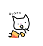 スケスケにゃんこ2（個別スタンプ：3）