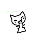 スケスケにゃんこ2（個別スタンプ：7）