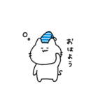 ねこさんのスタンプ。1（個別スタンプ：1）
