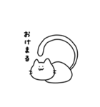 ねこさんのスタンプ。1（個別スタンプ：3）