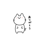 ねこさんのスタンプ。1（個別スタンプ：5）