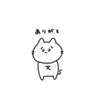 ねこさんのスタンプ。1（個別スタンプ：6）
