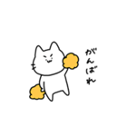 ねこさんのスタンプ。1（個別スタンプ：11）