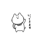 ねこさんのスタンプ。1（個別スタンプ：13）