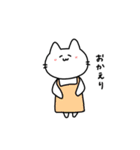ねこさんのスタンプ。1（個別スタンプ：16）
