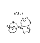 ねこさんのスタンプ。1（個別スタンプ：19）