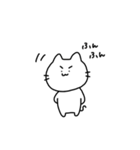 ねこさんのスタンプ。1（個別スタンプ：25）