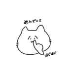 ねこさんのスタンプ。1（個別スタンプ：28）