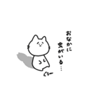 ねこさんのスタンプ。1（個別スタンプ：33）