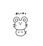 ねこさんのスタンプ。1（個別スタンプ：34）