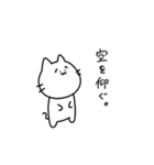 ねこさんのスタンプ。1（個別スタンプ：37）
