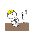 ねこさんのスタンプ。1（個別スタンプ：38）