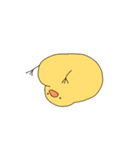 潰れかけのひよこ（個別スタンプ：23）