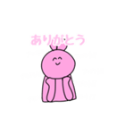 うさぎさんのかわちいスタンプ（個別スタンプ：10）