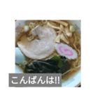 ラーメンであいさつ！！（個別スタンプ：3）