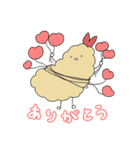 たべもののようせいすたんぷ（個別スタンプ：5）
