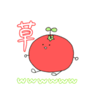 たべもののようせいすたんぷ（個別スタンプ：17）