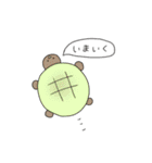 たべもののようせいすたんぷ（個別スタンプ：19）