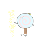 たべもののようせいすたんぷ（個別スタンプ：20）