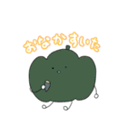 たべもののようせいすたんぷ（個別スタンプ：26）