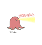 たべもののようせいすたんぷ（個別スタンプ：28）