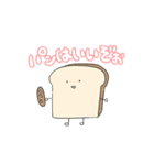 たべもののようせいすたんぷ（個別スタンプ：29）