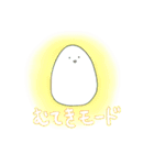 たべもののようせいすたんぷ（個別スタンプ：31）