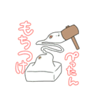 たべもののようせいすたんぷ（個別スタンプ：35）