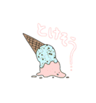 たべもののようせいすたんぷ（個別スタンプ：36）
