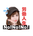 なかよち♡♡（個別スタンプ：2）